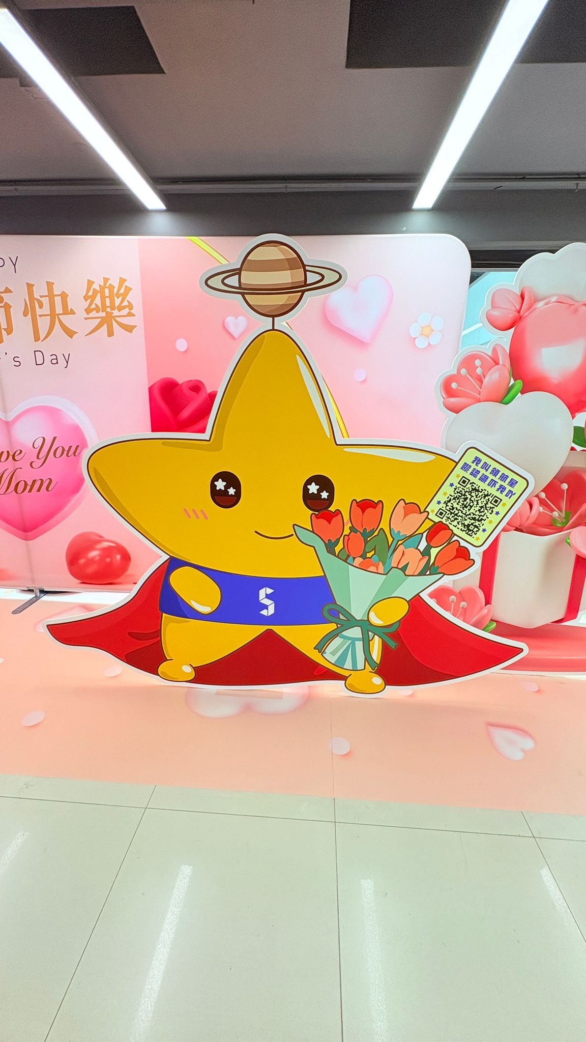 母親節商場佈置 - Image 1