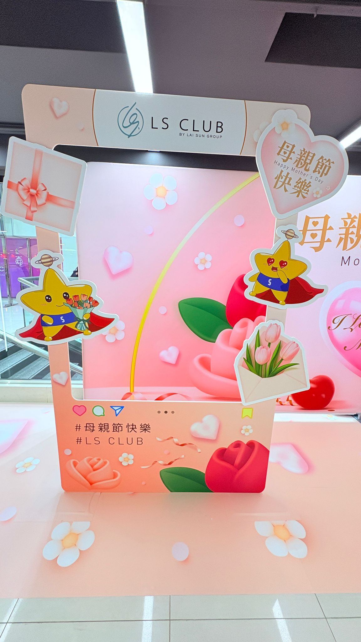 母親節商場佈置 - Image 2