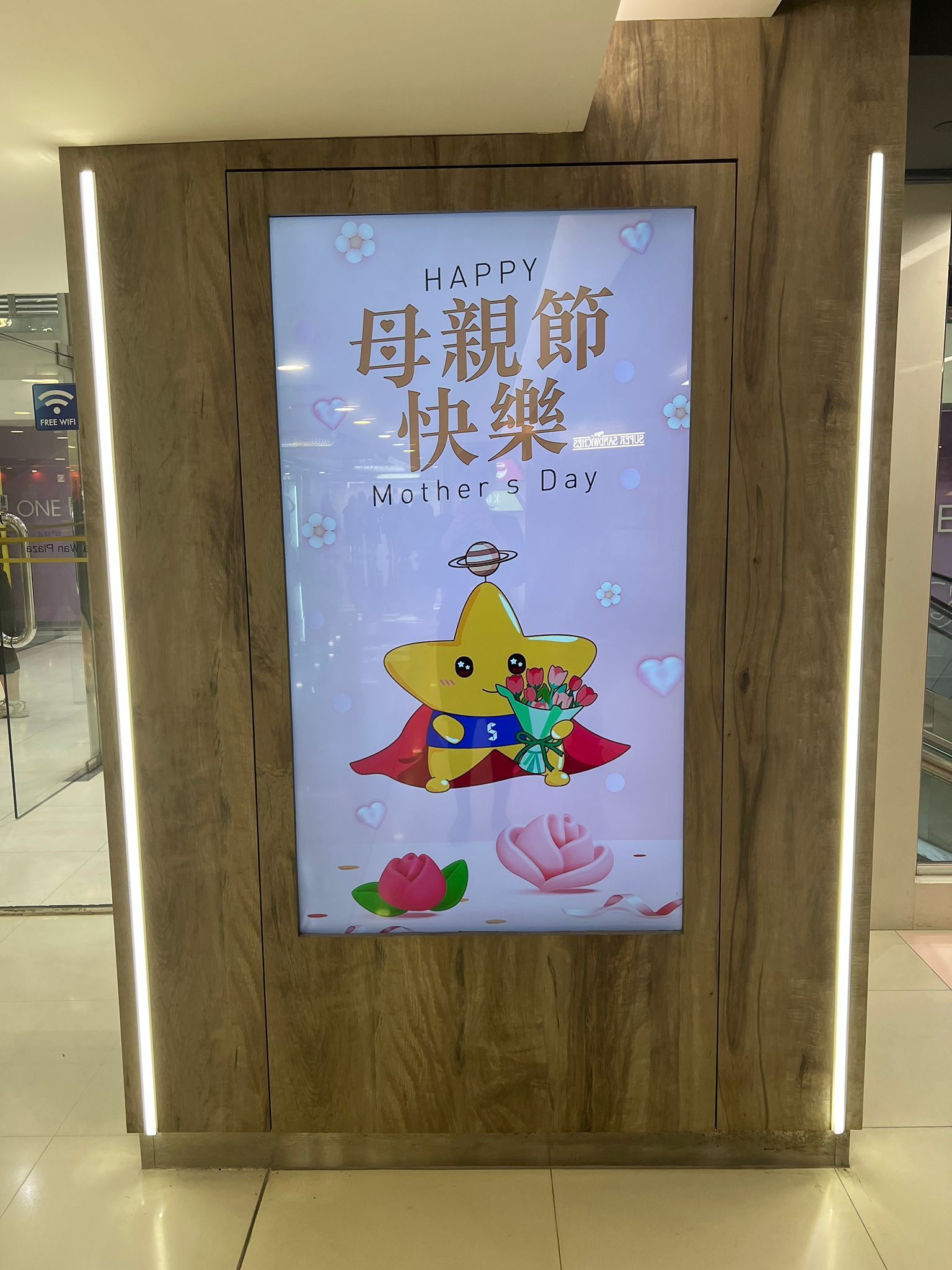 母親節商場佈置 - Image 4