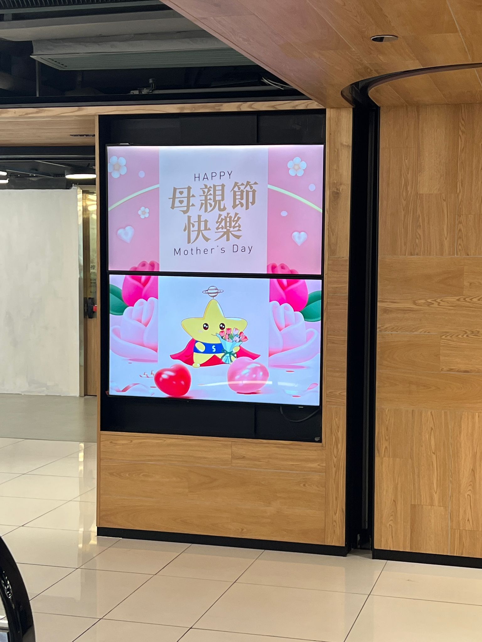 母親節商場佈置 - Image 5