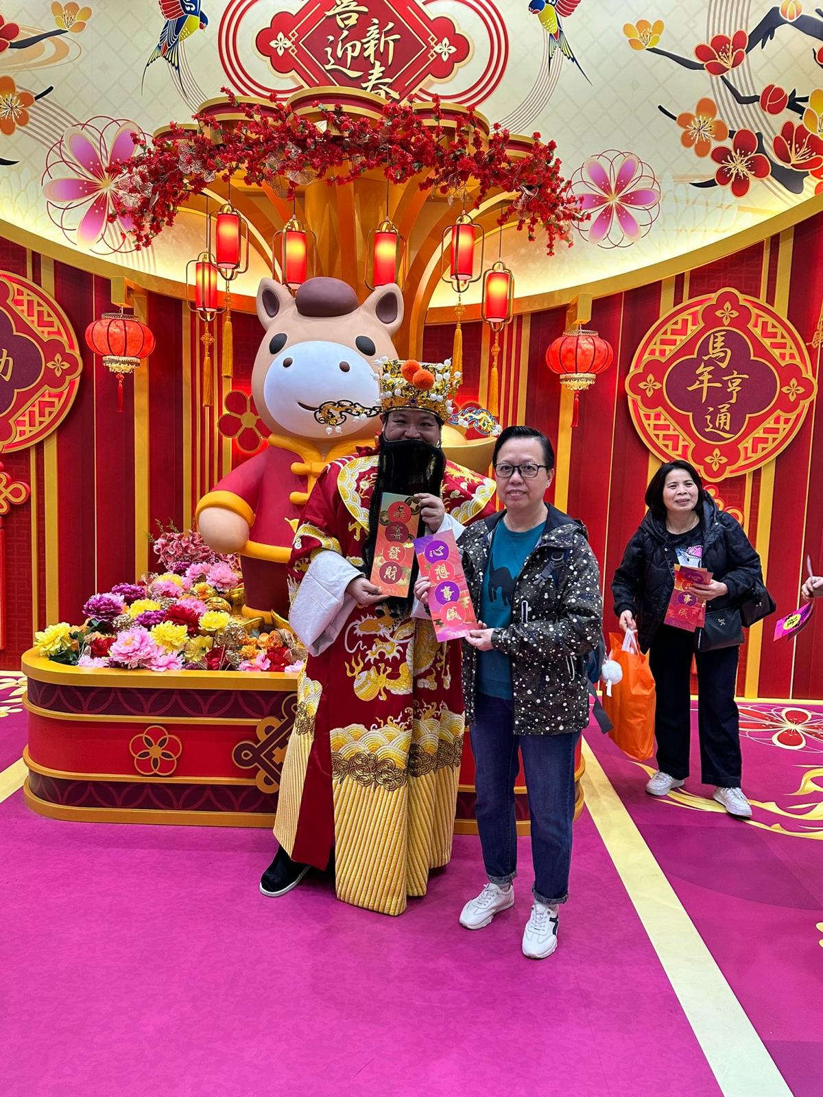 2026農曆新年商場佈置及推廣活動 - Image 3
