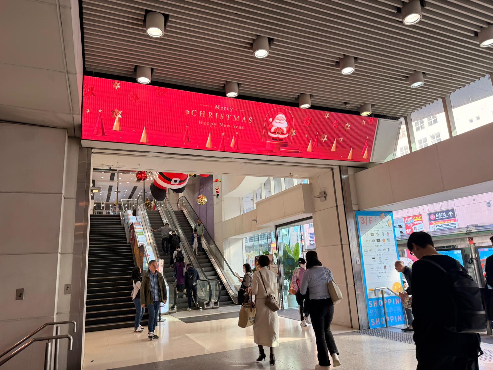 2025聖誕商場佈置及推廣活動 - Image 2