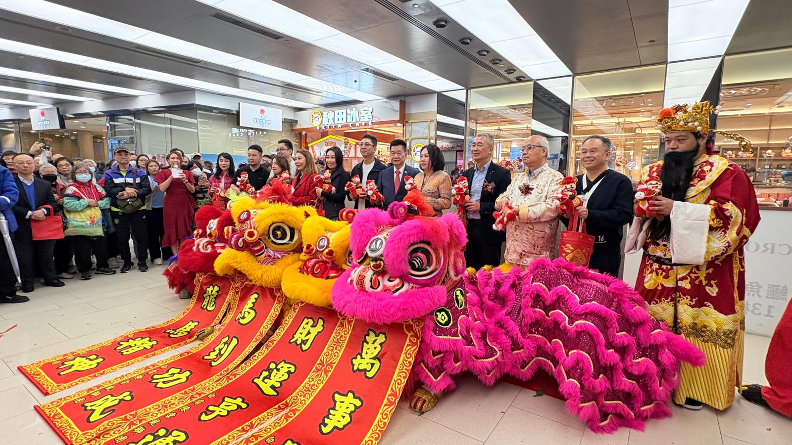 2026農曆新年商場佈置及推廣活動 - Image 7