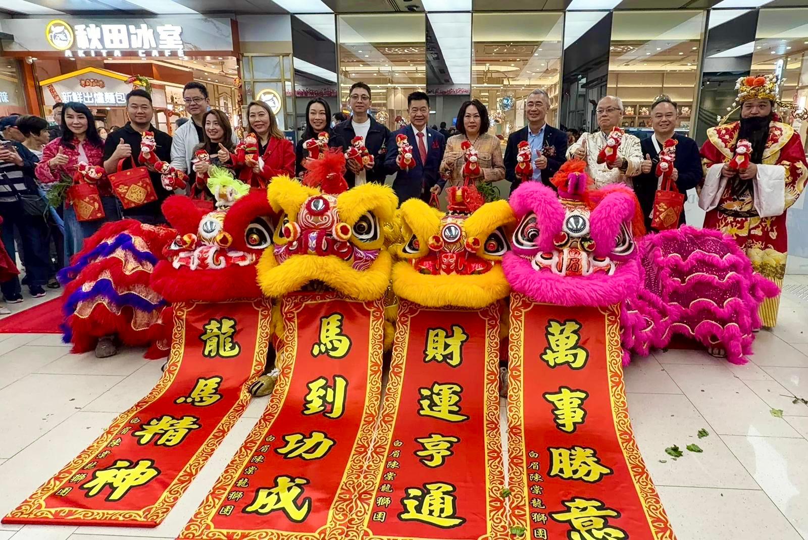2026農曆新年商場佈置及推廣活動 - Image 8