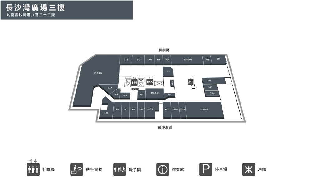 Floor Plan 1/F